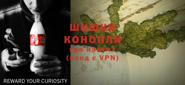а пвп мука Сосновый Бор