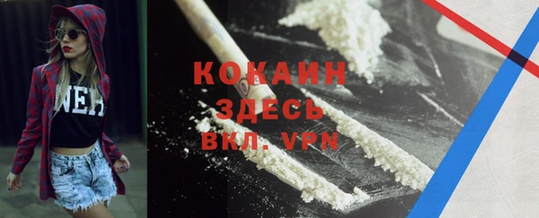 марки nbome Инта