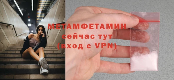 наркотики Касимов