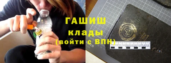 марки nbome Инта