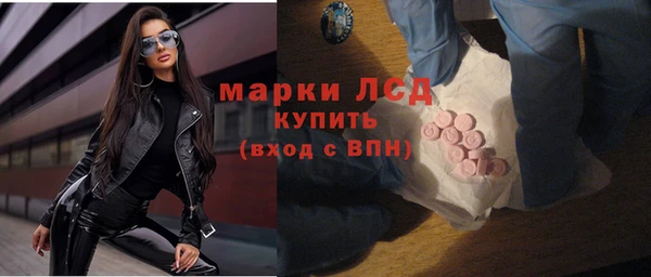 наркотики Касимов