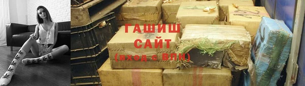 ALPHA PVP Иннополис