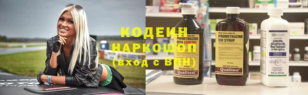 MDMA Сосновка