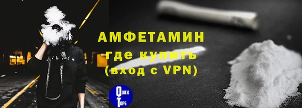 марихуана Инсар