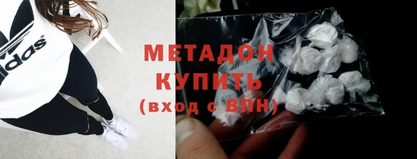 марки nbome Инта