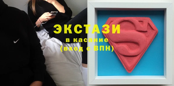 spice Карпинск