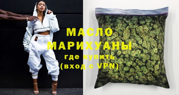 MDMA Сосновка