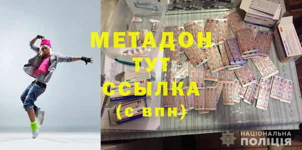 ALPHA PVP Иннополис