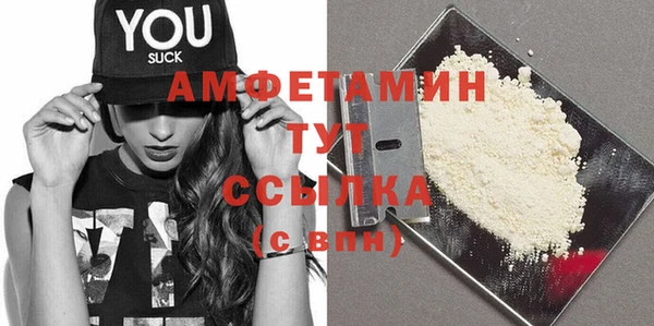 mdpv Карталы