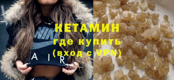 mdpv Карталы