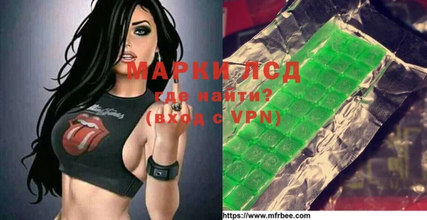 а пвп мука Сосновый Бор