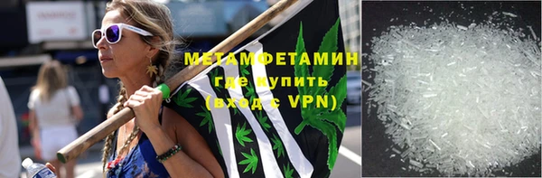 MDMA Сосновка