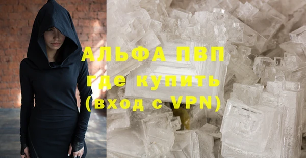 mdpv Карталы