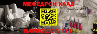 скорость Ирбит