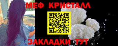 скорость Ирбит