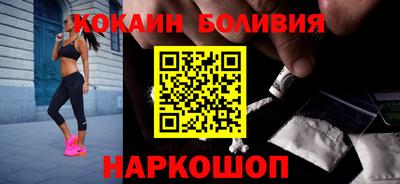 скорость Ирбит