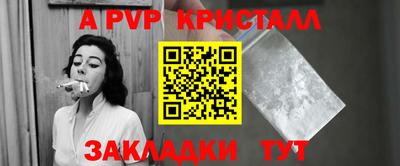 гашик Изобильный