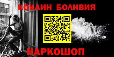 марки lsd Краснодар