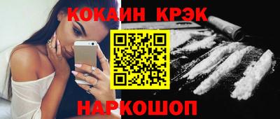 скорость Ирбит