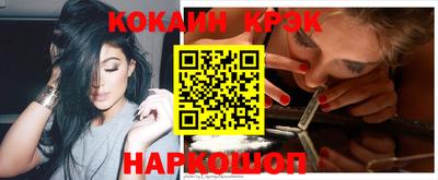героин Ипатово