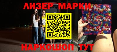 гашик Изобильный