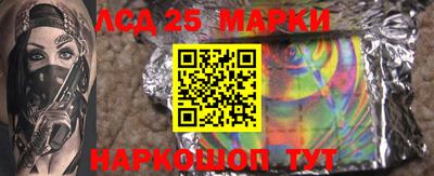скорость Ирбит