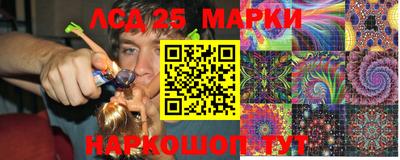 скорость Ирбит