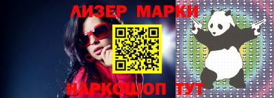 скорость Ирбит