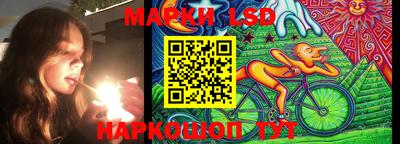 гашик Изобильный