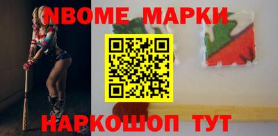 гашик Изобильный