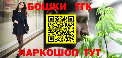 скорость Ирбит