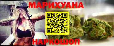гашик Изобильный