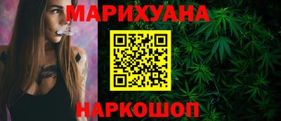 гашик Изобильный