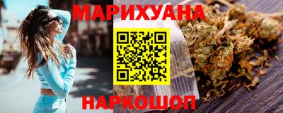 гашик Изобильный