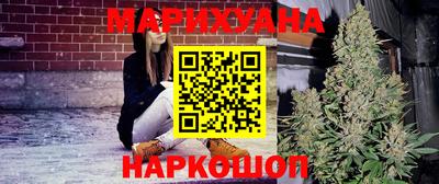 скорость Ирбит