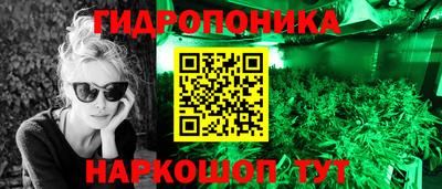 гашик Изобильный