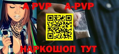 скорость Ирбит