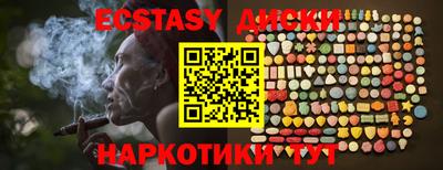 гашик Изобильный