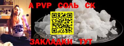 скорость Ирбит