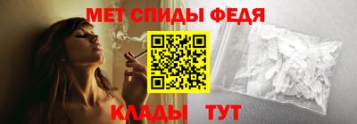 героин Ипатово
