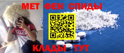 гашик Изобильный