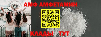 гашик Изобильный