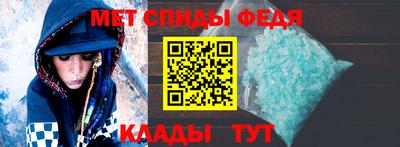 героин Ипатово