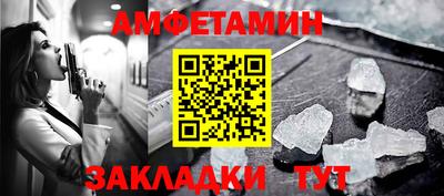 скорость Ирбит