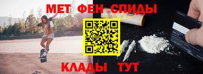скорость Ирбит