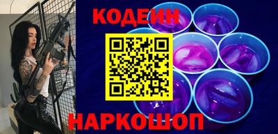 скорость Ирбит