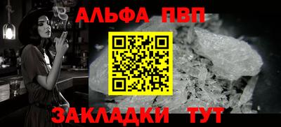 скорость Ирбит