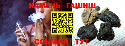 a pvp Краснокаменск