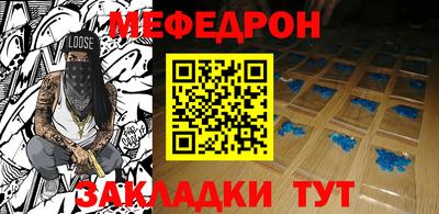 скорость Ирбит