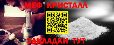 героин Ипатово